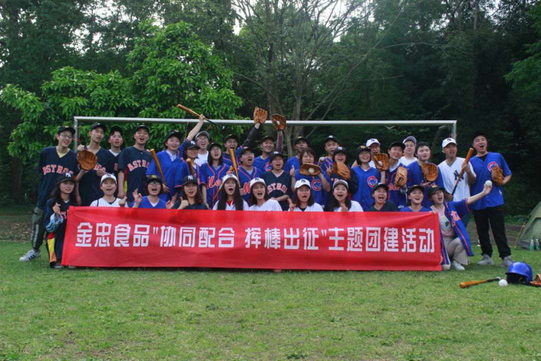 微信图片_20190507101645 微信图片_20190507101645