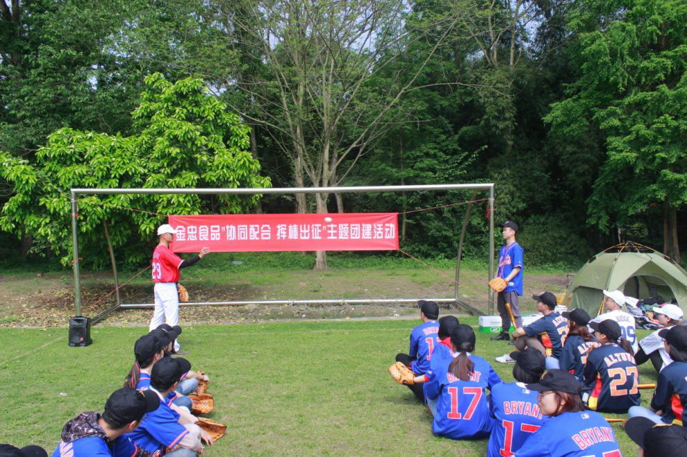 微信图片_20190507101739 微信图片_20190507101739