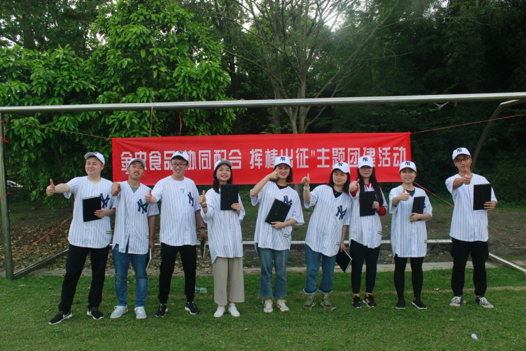 微信图片_20190507101821 微信图片_20190507101821