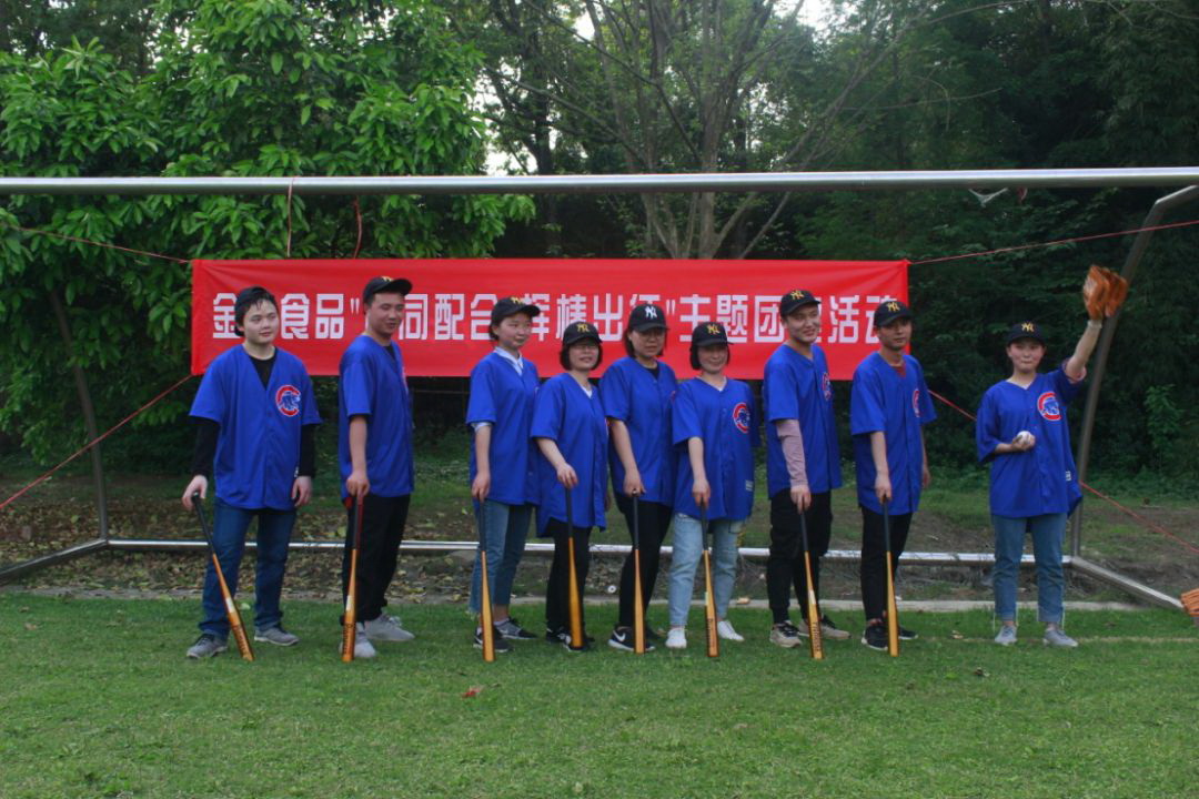 微信图片_20190507101834 微信图片_20190507101834