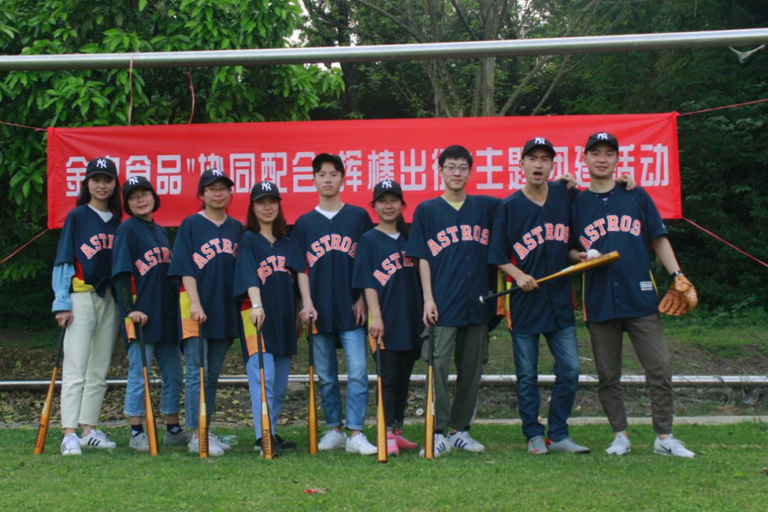 微信图片_20190507101837 微信图片_20190507101837