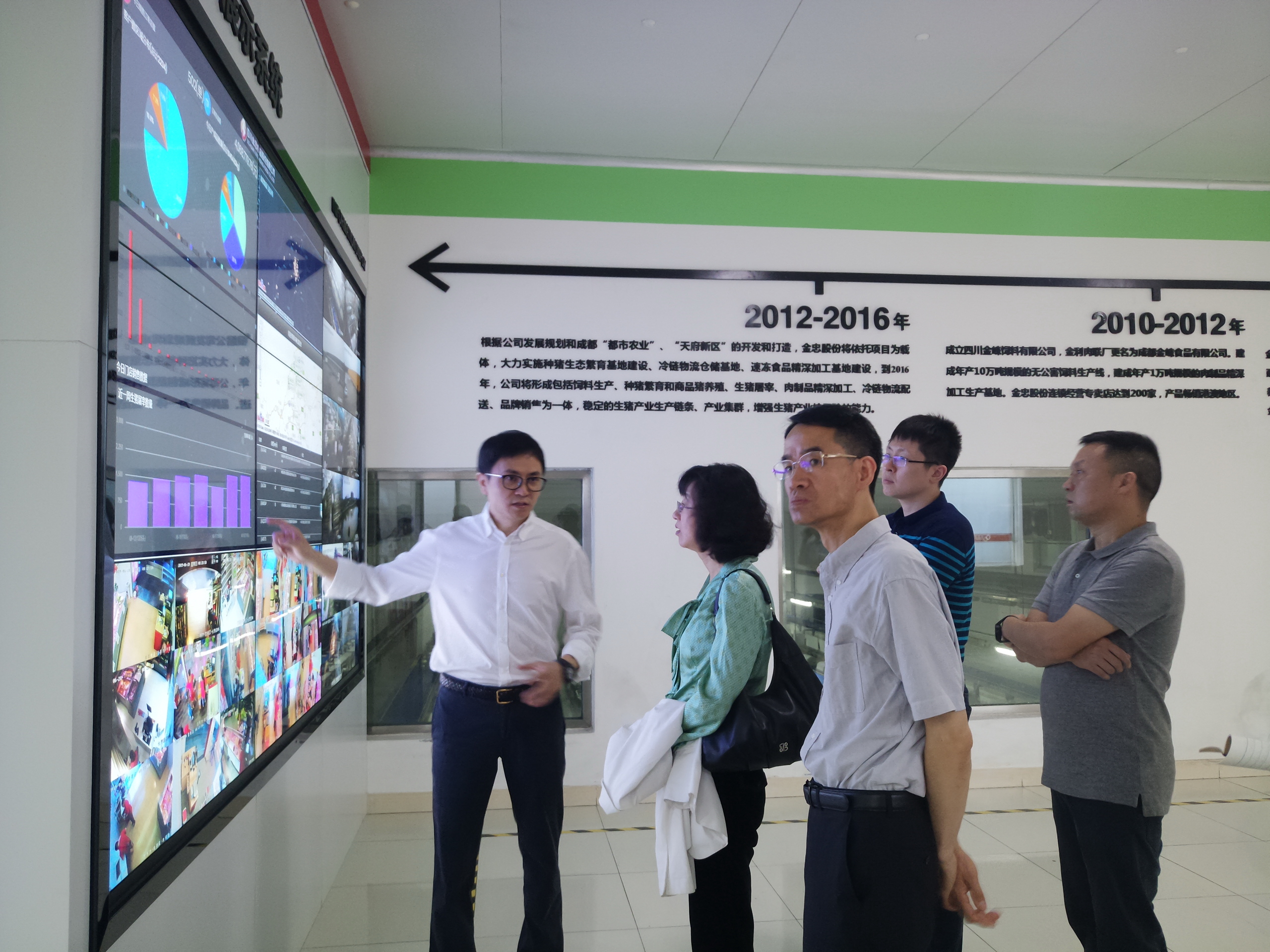 微信图片_20190702132430 微信图片_20190702132430