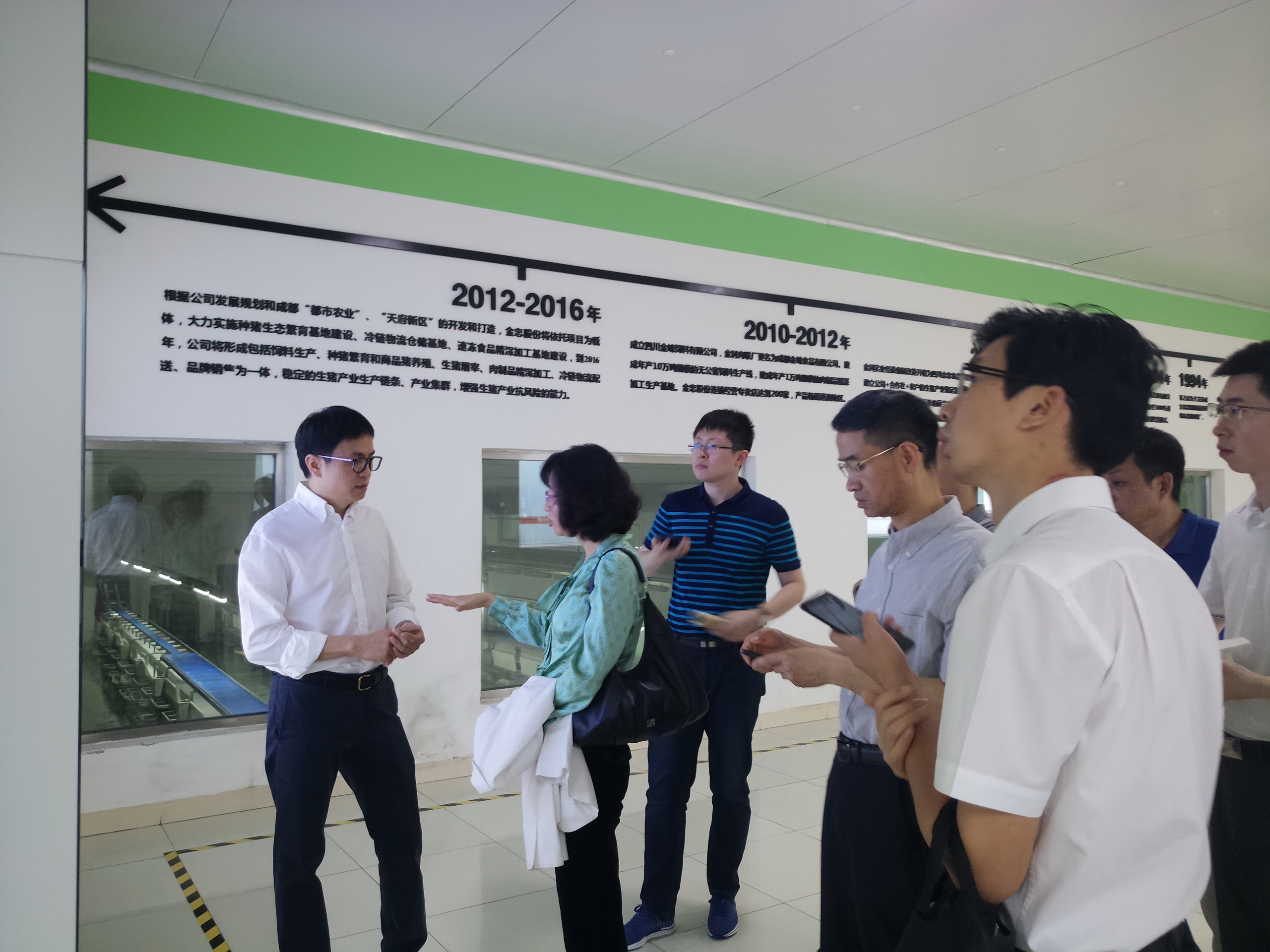 微信图片_20190702132426 微信图片_20190702132426