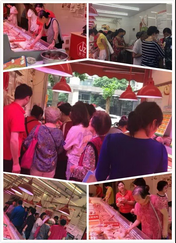 微信图片_20190829111325 微信图片_20190829111325