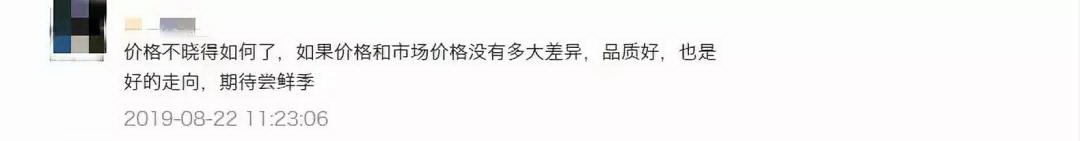 微信图片_20190829111537 微信图片_20190829111537